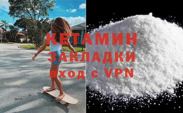 COCAINE Беломорск